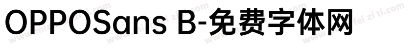 OPPOSans B字体转换